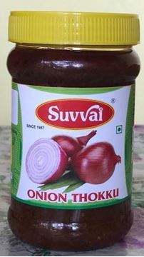 Picture of Onion Thokku 300 Gm