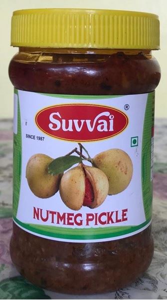 Picture of Nutmeg Pickle 300 Gm