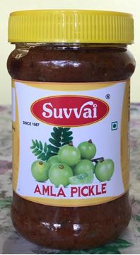 Picture of Gooseberry (Amla) Pickle 300 Gm